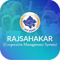 RajSahakar MOD APK v1.6 (Unlocked)