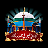 Sayed Maqbool Ahmad Shah Qadri MOD APK v1.10 (Unlocked)
