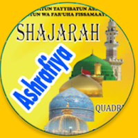 Shajra Ashrafi EnglishAshrafia MOD APK v2.13 (Unlocked)