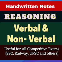 Verbal & non verbal reasoning MOD APK v1.5 (Unlocked)