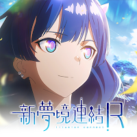 新夢境連結R MOD APK v1.0.7 (Unlimited Money)