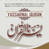Yassarnal Quran English Urdu MOD APK v1.14 (Unlocked)