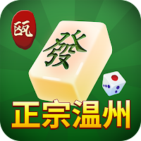 正宗温州麻将 MOD APK v5.2.04 (Unlimited Money)