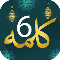 6 Kalma of Islam Audio Kalima MOD APK v2.6 (Unlocked)