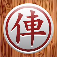 Chinese Chess Online MOD APK v9.18.8 (Unlimited Money)