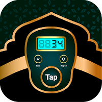 Digital Tasbeeh Dhikr Counter MOD APK v1.6 (Unlocked)