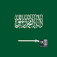 History of Saudi Arabia MOD APK v1.1 (Unlocked)