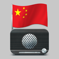简单听FM-中国音乐、新闻、交通、文艺广播电台 MOD APK v3.5.4 (Unlocked)