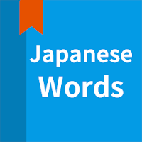 JLPT Japanese vocabulary MOD APK v5.4.61 (Unlocked)