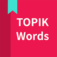 Korean vocabulary, TOPIK words MOD APK v5.4.61 (Unlocked)