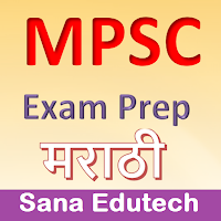 MPSC Exam Prep Marathi MOD APK v3.C05 (Unlocked)