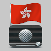 Radio Hong Kong MOD APK v3.5.4 (Unlocked)