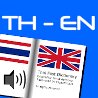 Thai Fast Dictionary MOD APK v3.1.0 (Unlocked)