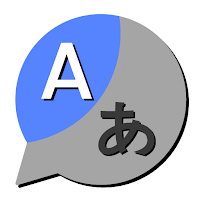 Translate Voice Translator App MOD APK v1.0.2 (Unlocked)
