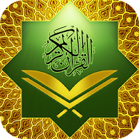 Al Quran Kareem: القرآن الكريم MOD APK v13.2 (Unlocked)