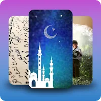 Allah islamic wallpape backgro MOD APK v1.0.109 (Unlocked)