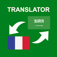 Arabic – French Translator MOD APK v1.7 (Unlocked)