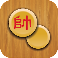 Dark Xiangqi MOD APK v1830.dmxiangqi (Unlimited Money)