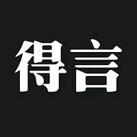 得言 MOD APK v2.4.6 (Unlocked)