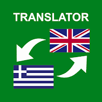 Greek – English Translator MOD APK v1.2 (Unlocked)