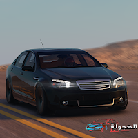 HAJWALH LINE MOD APK v2.10 (Unlimited Money)