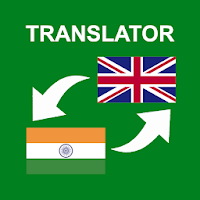 Hindi – English Translator MOD APK v1.7 (Unlocked)