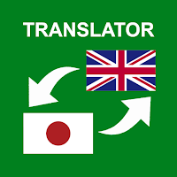Japanese – English Translator MOD APK v1.4 (Unlocked)