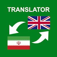Persian – English Translator MOD APK v1.7 (Unlocked)
