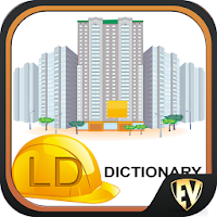 Real Estate Dictionary MOD APK v1.4.6 (Unlocked)