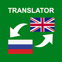 Russian – English Translator MOD APK v1.3 (Unlocked)