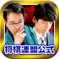 Shogi Live Subscription 2014 MOD APK v8.40 (Unlimited Money)