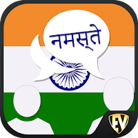 Speak Hindi : Learn Hindi Lang MOD APK v1.0.17 (Unlocked)