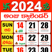 Telugu Calendar 2024 – తెలుగు MOD APK v1.1.8 (Unlocked)