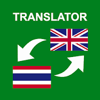 Thai – English translator MOD APK v1.11 (Unlocked)