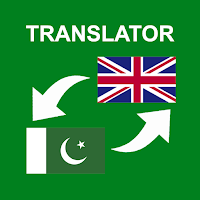 Urdu – English Translator MOD APK v1.4 (Unlocked)
