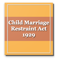 Child Marriage Restraint Act MOD APK v2.24 (Unlocked)