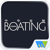 China Boating | 中华宝艇 MOD APK v8.0.8 (Unlocked)