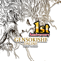 GensoKishi Online – RPG game MOD APK v1.0.43 (Unlocked)