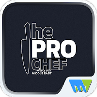 The Pro Chef Middle East MOD APK v8.2.1 (Unlocked)