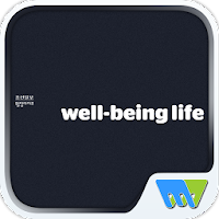 웰빙라이프 Wellbing life MOD APK v8.2 (Unlocked)