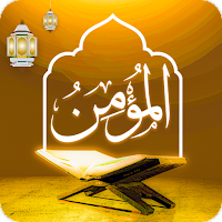 Al Momin: Prayer times MOD APK v2.6 (Unlocked)