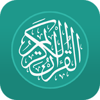 Al Quran Bengali কুরআন বাঙালি MOD APK v2.7.93 (Unlocked)