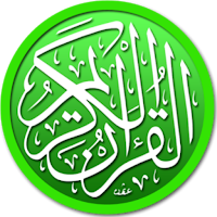 Al Quran (Mushaf) & Reciters MOD APK v2.0 (Unlocked)