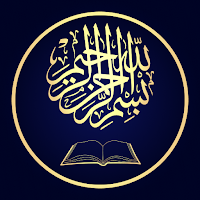 Al Quran Sharif for Muslim MOD APK v17.0 (Unlocked)