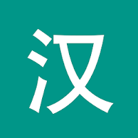 Chinese Chinesimple Dictionary Mod APK