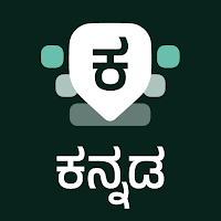 Desh Kannada Keyboard MOD APK v13.2.5 (Unlocked)