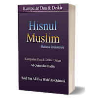 Hisnul Muslim-Bahasa Indonesia MOD APK v1.9 (Unlocked)