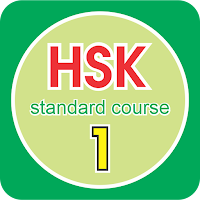 HSK 1 | standard course MOD APK v18.12.2023 (Unlocked)