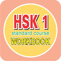 HSK 1 | Workbook MOD APK v18.12.2023 (Unlocked)