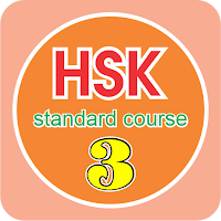 HSK 3 | standard course MOD APK v18.12.2023 (Unlocked)